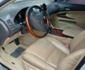 Лексус ГС 2006 в Одессе на Automoto.ua Белый Лексус ГС, объемом двигателя 3 л и пробегом 263 тыс. км за 8700 $, фото 4 на Automoto.ua
