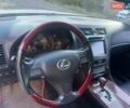 Белый Лексус ГС, объемом двигателя 3.5 л и пробегом 160 тыс. км за 9800 $, фото 17 на Automoto.ua