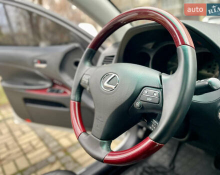 Белый Лексус ГС, объемом двигателя 3.46 л и пробегом 222 тыс. км за 9995 $, фото 33 на Automoto.ua