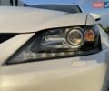 Білий Лексус ГС, об'ємом двигуна 2.5 л та пробігом 214 тис. км за 15800 $, фото 29 на Automoto.ua