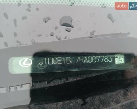 Белый Лексус ГС, объемом двигателя 3.5 л и пробегом 150 тыс. км за 19200 $, фото 13 на Automoto.ua