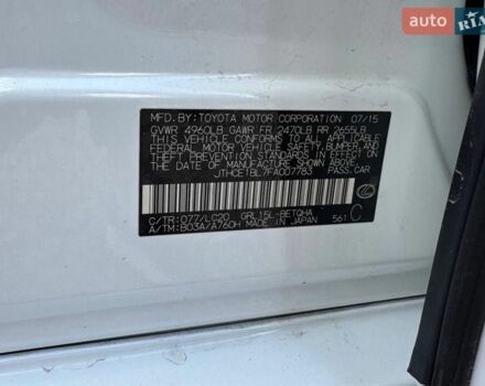Белый Лексус ГС, объемом двигателя 3.5 л и пробегом 150 тыс. км за 16200 $, фото 17 на Automoto.ua