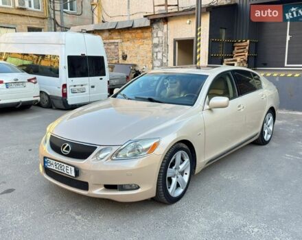 Бежевый Лексус ГС, объемом двигателя 3 л и пробегом 293 тыс. км за 8300 $, фото 1 на Automoto.ua