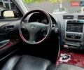 Черный Лексус ГС, объемом двигателя 3.46 л и пробегом 247 тыс. км за 7900 $, фото 17 на Automoto.ua
