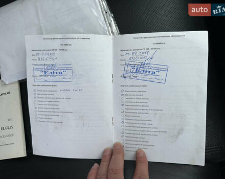 Черный Лексус ГС, объемом двигателя 3.46 л и пробегом 169 тыс. км за 13499 $, фото 49 на Automoto.ua