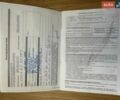 Черный Лексус ГС, объемом двигателя 3.46 л и пробегом 191 тыс. км за 11800 $, фото 57 на Automoto.ua