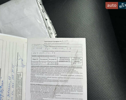 Черный Лексус ГС, объемом двигателя 3.46 л и пробегом 169 тыс. км за 13499 $, фото 45 на Automoto.ua