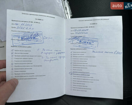 Черный Лексус ГС, объемом двигателя 3.46 л и пробегом 169 тыс. км за 13499 $, фото 47 на Automoto.ua