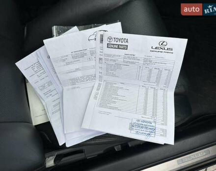 Черный Лексус ГС, объемом двигателя 3.46 л и пробегом 169 тыс. км за 13499 $, фото 50 на Automoto.ua