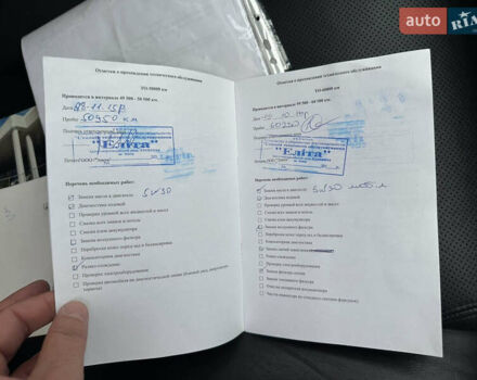 Черный Лексус ГС, объемом двигателя 3.46 л и пробегом 169 тыс. км за 13499 $, фото 48 на Automoto.ua