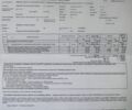 Черный Лексус ГС, объемом двигателя 2.5 л и пробегом 238 тыс. км за 16500 $, фото 34 на Automoto.ua