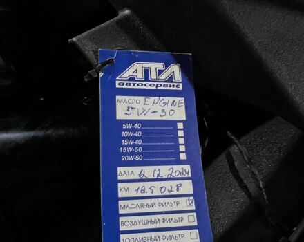 Черный Лексус ГС, объемом двигателя 3.5 л и пробегом 126 тыс. км за 23000 $, фото 9 на Automoto.ua