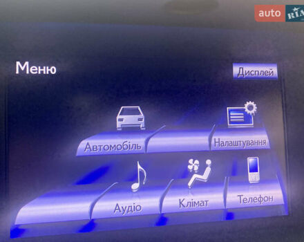 Черный Лексус ГС, объемом двигателя 2.5 л и пробегом 165 тыс. км за 16526 $, фото 19 на Automoto.ua