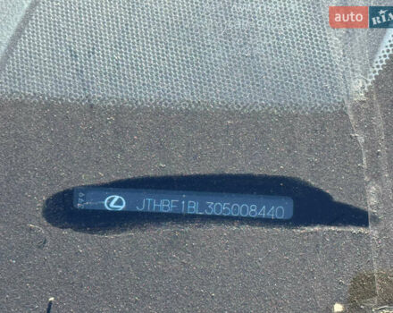 Черный Лексус ГС, объемом двигателя 2.5 л и пробегом 165 тыс. км за 16526 $, фото 17 на Automoto.ua