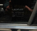 Черный Лексус ГС, объемом двигателя 3.46 л и пробегом 87 тыс. км за 20500 $, фото 14 на Automoto.ua
