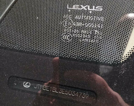 Черный Лексус ГС, объемом двигателя 3.46 л и пробегом 87 тыс. км за 20500 $, фото 13 на Automoto.ua