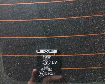 Черный Лексус ГС, объемом двигателя 3.46 л и пробегом 87 тыс. км за 20500 $, фото 20 на Automoto.ua