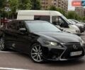 Чорний Лексус ГС, об'ємом двигуна 3.46 л та пробігом 169 тис. км за 18500 $, фото 10 на Automoto.ua