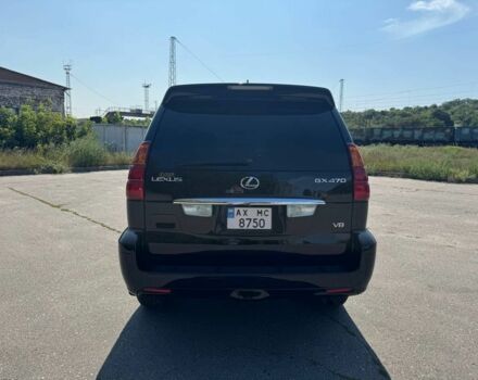 Чорний Лексус ГС, об'ємом двигуна 4.7 л та пробігом 215 тис. км за 18935 $, фото 15 на Automoto.ua