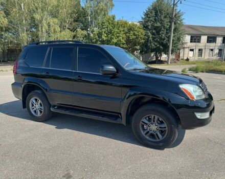 Чорний Лексус ГС, об'ємом двигуна 4.7 л та пробігом 215 тис. км за 18935 $, фото 5 на Automoto.ua