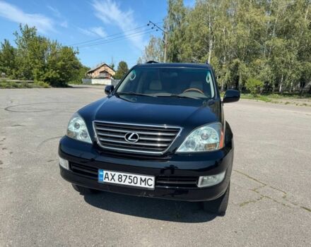 Чорний Лексус ГС, об'ємом двигуна 4.7 л та пробігом 215 тис. км за 18935 $, фото 1 на Automoto.ua