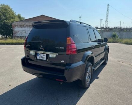 Чорний Лексус ГС, об'ємом двигуна 4.7 л та пробігом 215 тис. км за 18935 $, фото 13 на Automoto.ua