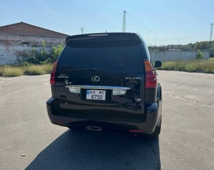 Чорний Лексус ГС, об'ємом двигуна 4.7 л та пробігом 215 тис. км за 18935 $, фото 10 на Automoto.ua