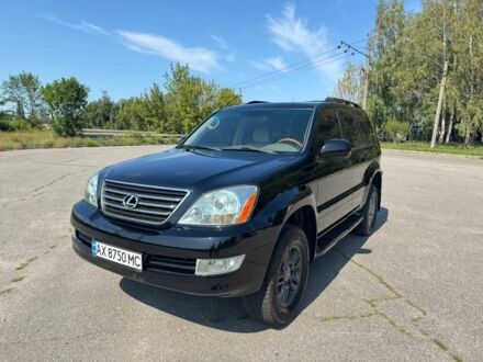 Чорний Лексус ГС, об'ємом двигуна 4.7 л та пробігом 215 тис. км за 18935 $, фото 1 на Automoto.ua