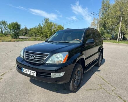 Черный Лексус ГС, объемом двигателя 4.7 л и пробегом 215 тыс. км за 18935 $, фото 1 на Automoto.ua