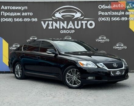 Чорний Лексус ГС, об'ємом двигуна 3.46 л та пробігом 244 тис. км за 11950 $, фото 1 на Automoto.ua