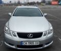 Коричневий Лексус ГС, об'ємом двигуна 3.46 л та пробігом 281 тис. км за 8900 $, фото 1 на Automoto.ua