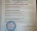 Коричневый Лексус ГС, объемом двигателя 3.46 л и пробегом 144 тыс. км за 23500 $, фото 4 на Automoto.ua