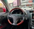 Красный Лексус ГС, объемом двигателя 3.46 л и пробегом 290 тыс. км за 8990 $, фото 12 на Automoto.ua