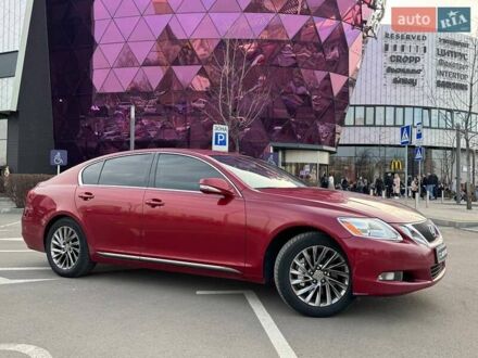 Лексус ГС 2008 в Киеве на Automoto.ua Красный Лексус ГС, объемом двигателя 3.46 л и пробегом 280 тыс. км за 10190 $, фото 1 на Automoto.ua