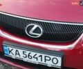 Лексус ГС, об'ємом двигуна 3 л та пробігом 331 тис. км за 7999 $, фото 12 на Automoto.ua