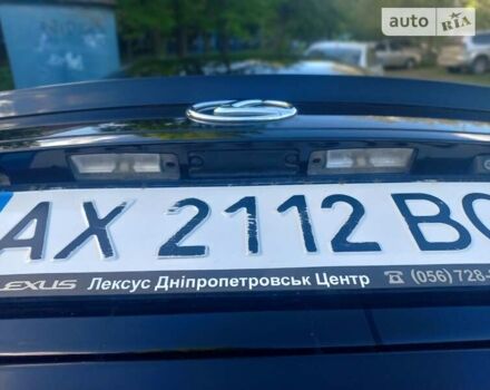 Лексус ГС, об'ємом двигуна 3.46 л та пробігом 207 тис. км за 10550 $, фото 68 на Automoto.ua