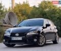 Лексус ГС, объемом двигателя 3.46 л и пробегом 188 тыс. км за 17999 $, фото 7 на Automoto.ua