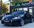 Лексус ГС, об'ємом двигуна 0 л та пробігом 162 тис. км за 19999 $, фото 6 на Automoto.ua