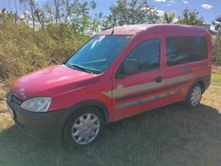 Лексус ГС, объемом двигателя 3.5 л и пробегом 305 тыс. км за 7500 $, фото 1 на Automoto.ua
