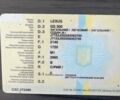 Серый Лексус ГС, объемом двигателя 3 л и пробегом 309 тыс. км за 5600 $, фото 18 на Automoto.ua
