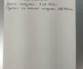 Сірий Лексус ГС, об'ємом двигуна 4.3 л та пробігом 305 тис. км за 8200 $, фото 10 на Automoto.ua
