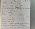 Сірий Лексус ГС, об'ємом двигуна 4.3 л та пробігом 305 тис. км за 8200 $, фото 16 на Automoto.ua