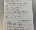 Сірий Лексус ГС, об'ємом двигуна 4.3 л та пробігом 305 тис. км за 8200 $, фото 13 на Automoto.ua