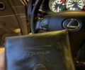 Сірий Лексус ГС, об'ємом двигуна 3 л та пробігом 260 тис. км за 7497 $, фото 7 на Automoto.ua