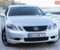 Сірий Лексус ГС, об'ємом двигуна 3 л та пробігом 257 тис. км за 7800 $, фото 2 на Automoto.ua