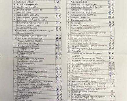 Серый Лексус ГС, объемом двигателя 3 л и пробегом 70 тыс. км за 13900 $, фото 26 на Automoto.ua