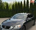 Сірий Лексус ГС, об'ємом двигуна 3.46 л та пробігом 217 тис. км за 11300 $, фото 1 на Automoto.ua