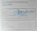 Серый Лексус ГС, объемом двигателя 2.5 л и пробегом 77 тыс. км за 23000 $, фото 29 на Automoto.ua