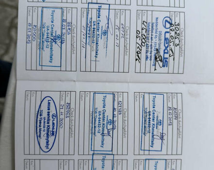 Сірий Лексус ГС, об'ємом двигуна 2.5 л та пробігом 218 тис. км за 15999 $, фото 49 на Automoto.ua