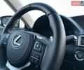 Сірий Лексус ГС, об'ємом двигуна 3.5 л та пробігом 126 тис. км за 22500 $, фото 41 на Automoto.ua